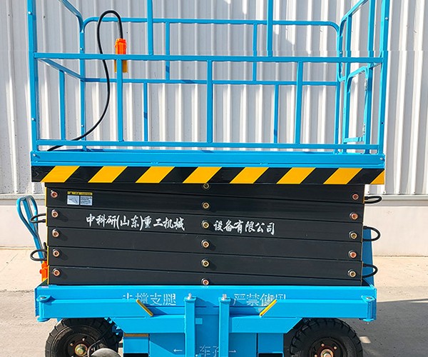 铜川自行走升降机